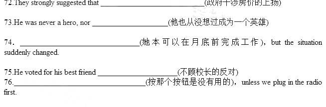 200712|W(xu)ӢZ(y)(j)ԇȫԇ