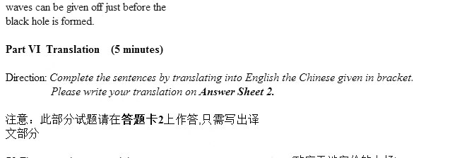 200712|W(xu)ӢZ(y)(j)ԇȫԇ