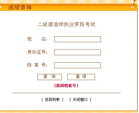 F2010쎟ԇɿԃ?ni)?hspace=0