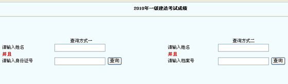 2010һ쎟ɿԃ?ni)?hspace=0