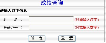2010һ(j)쎟ɿԃ?ni)?hspace=0