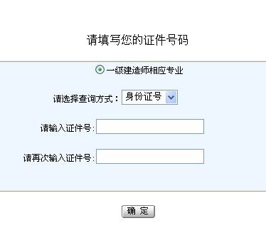 2010㽭һ(j)쎟P(gun)I(y)ɿԃ?ni)?hspace=0