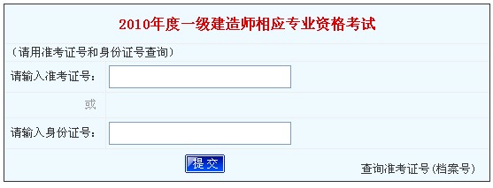 2010һ쎟ɿԃ?ni)?I(y))