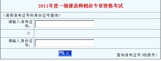 һ(j)쎟(yng)(zhun)I(y)ɿ(j)ԃ(xn)