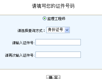 2012㽭O(jin)̎ԇɿԃ?ni)?c(din)M(jn)
