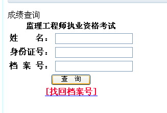 2012|O(jin)̎ԇɿԃ?ni)?c(din)M(jn)