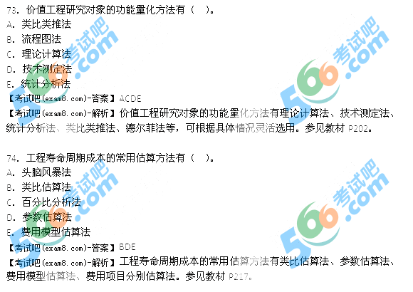 2013r(ji)̎r(ji)}