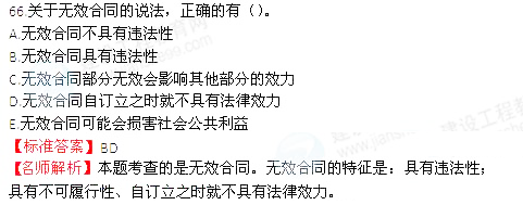 ԇɣ2015쎟̷Ҏ(gu)𰸽