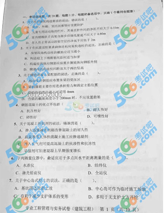 2015(j)쎟̡}((DƬ)