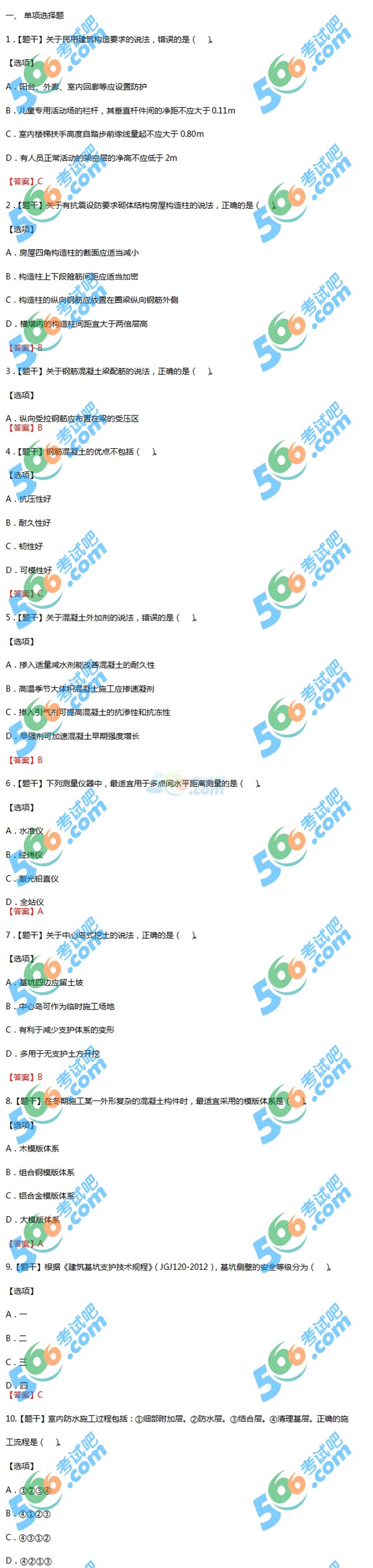 2015쎟̡}DƬ棩
