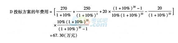 2015r(ji)̎A(y)y(c)ԇڶ