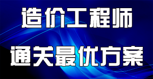 俼2016r(ji)̎ԓôȥx