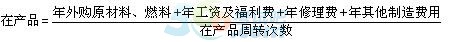 2017r(ji)̎Ӌ(j)r(ji)c(din)A(y)(x):M(fi)ù