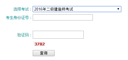 2016ຣ쎟ɿԃ?ni)?c(din)M(jn)