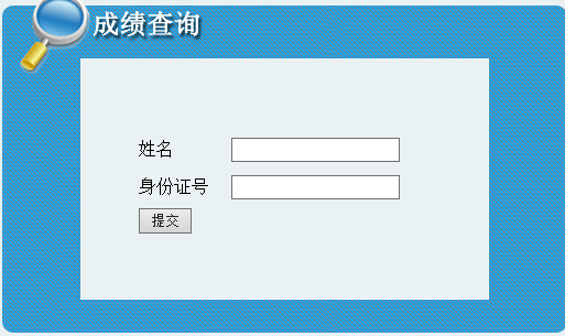 2019(j)쎟ɿ(j)ԃ(xn)?ni)_(ki)ͨ