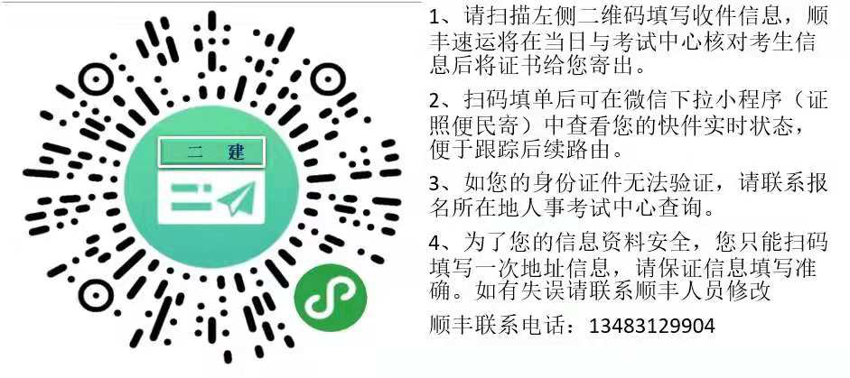 2019ӱʯf쎟ϸC()I(lng)ȡrg114-17