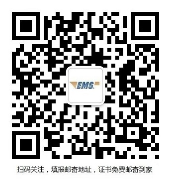 2019Kһr̎CI(lng)ȡ֪ͨ