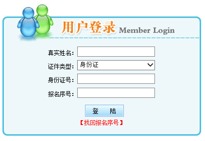 2020쎟(zhn)Cӡr(sh)g