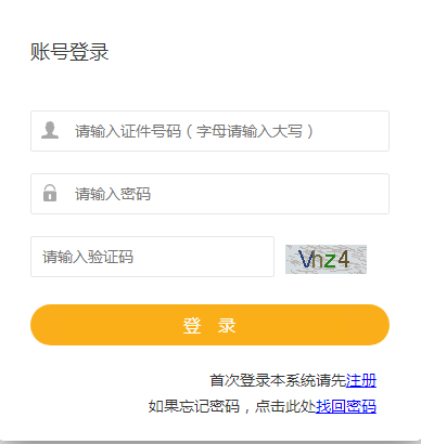 C2020(j)쎟(zhn)Cӡ1027_ͨ