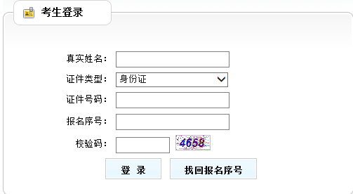ؑc2020(j)쎟(zhn)Cӡ1026_ͨ