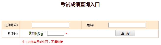 2020O(jin)̎ԇɿԃ?ni)_ͨ