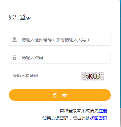 ຣ2021쎟_ͨ?cM