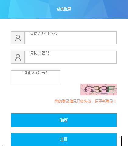 2021쎟_ͨ?cM