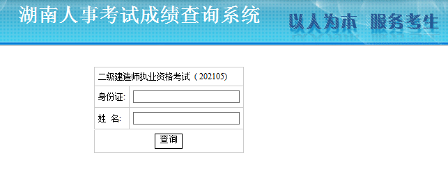 2021(j)쎟ԇɿ(j)ԃ?ni)_ͨ