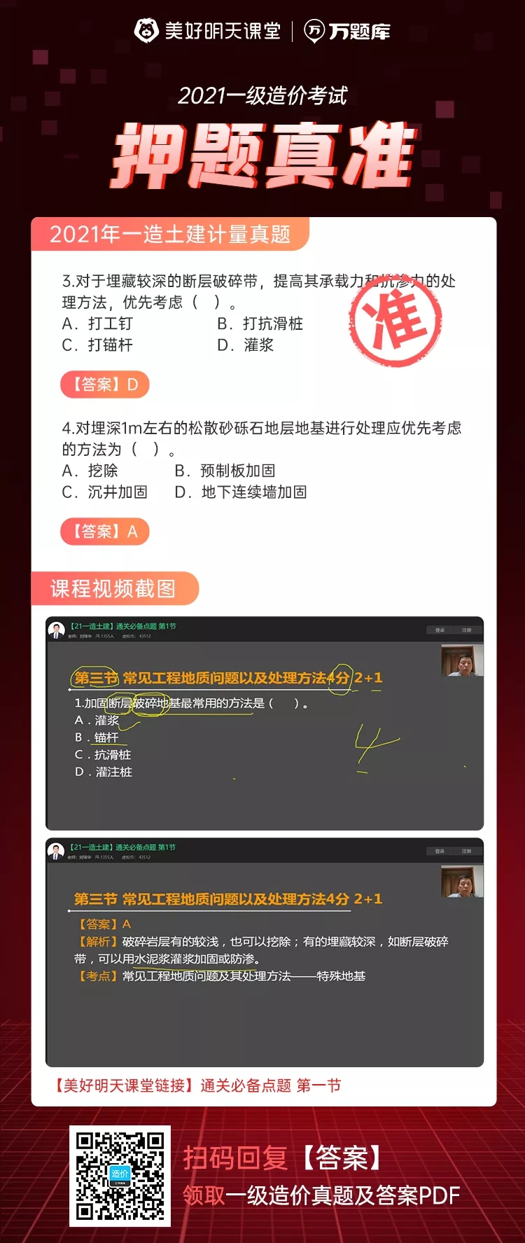 @ѺYϡԭ}ޕrM