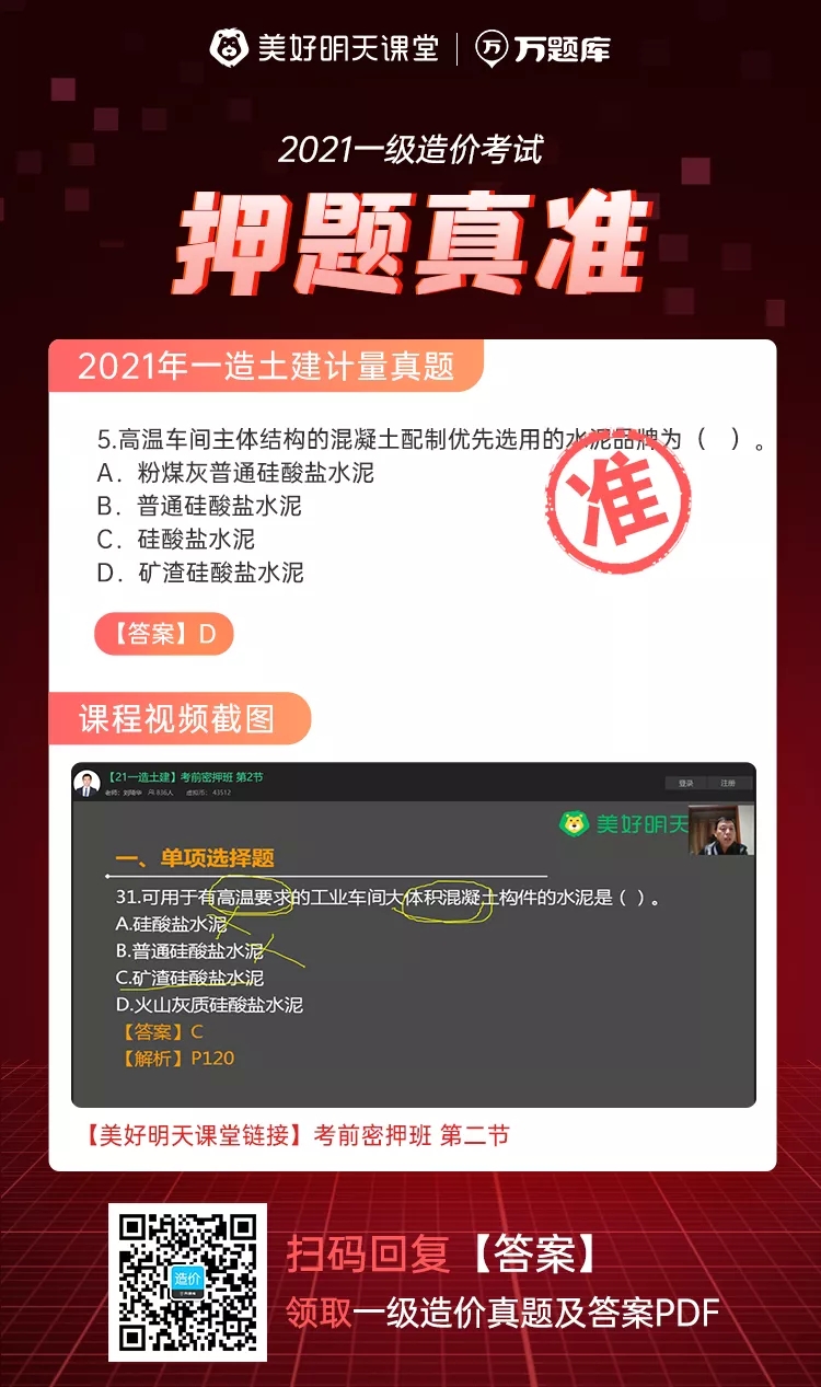 @ѺYϡԭ}ޕrM
