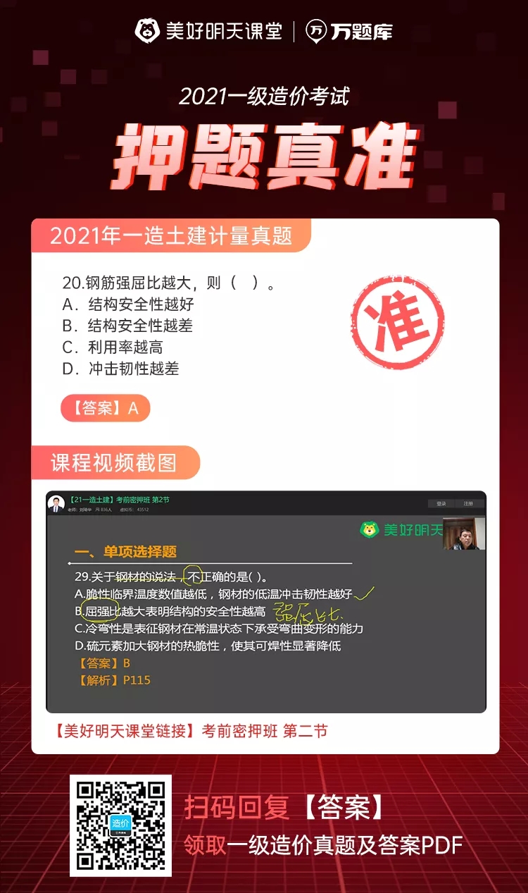@ѺYϡԭ}ޕrM