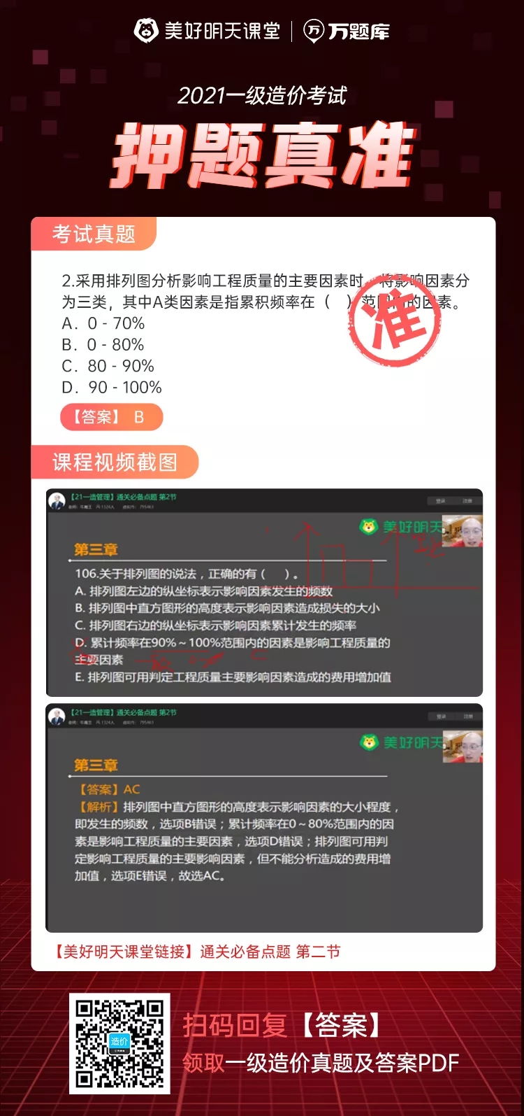 @ѺYϡԭ}ޕrM