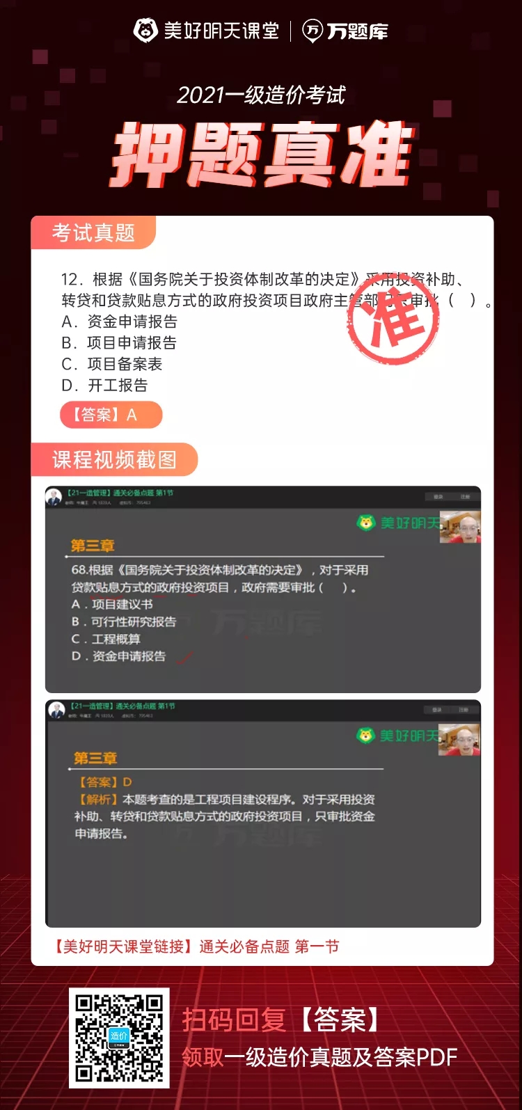 @ѺYϡԭ}ޕrM
