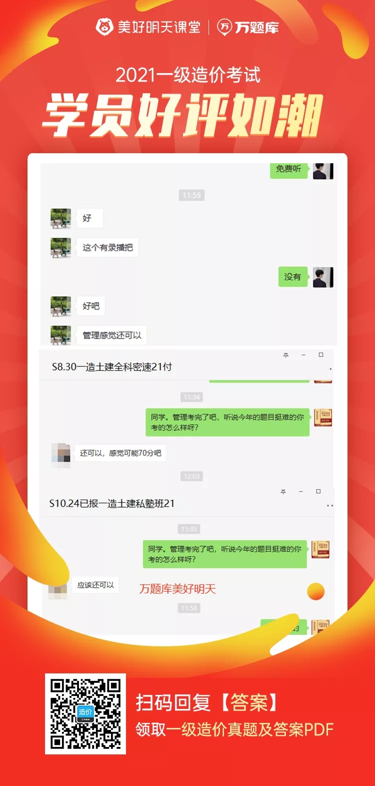 @ѺYϡԭ}ޕrMͣ