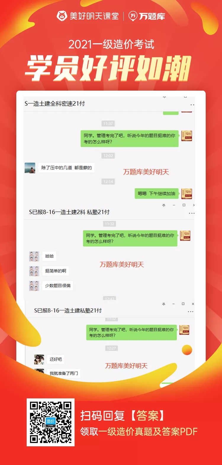 @ѺYϡԭ}ޕrMͣ