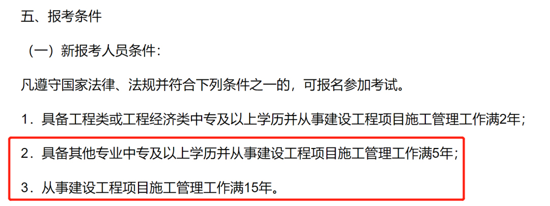 K2022(j)쎟(bo) ǹP(gun)I(y)