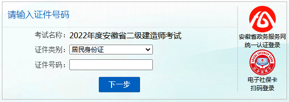 2022(j)쎟(bo)315_ͨ