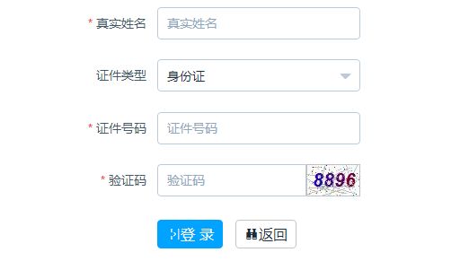 2022(j)쎟(bo)43_ͨ