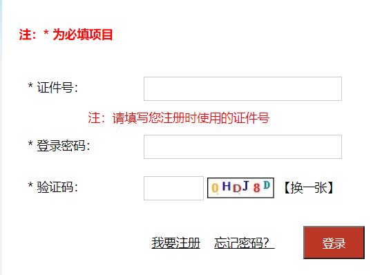 2022Ĵ(j)쎟(zhn)Cӡ_ͨ