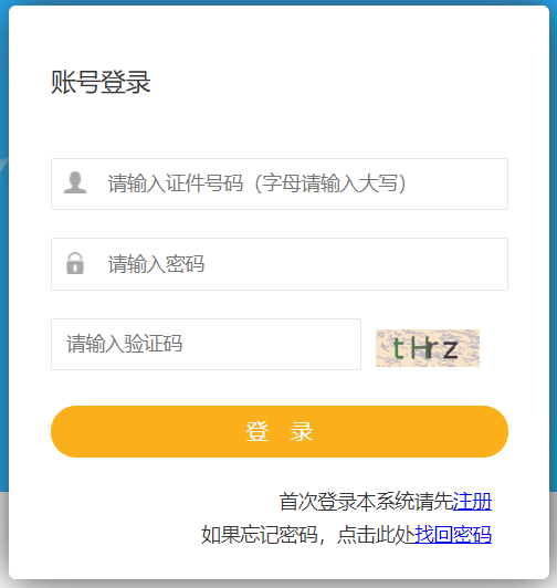 2022½(j)쎟(zhn)Cӡ_ͨ