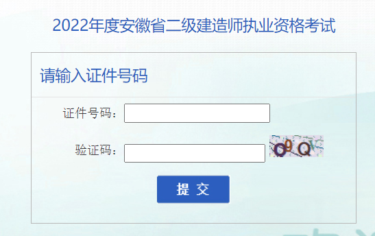 2022갲ն쎟ʿCӡ_ͨ