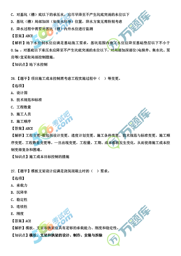 2022̡}(612Ճ쿼ȫ)