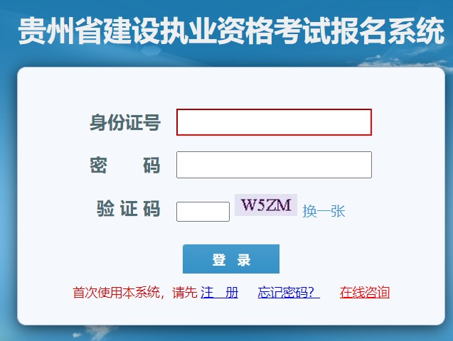 F2022(j)쎟C(j)ɿԃ?ni)_ͨ