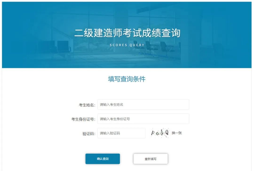 2022(j)쎟ԇɿ?ni)_ͨ