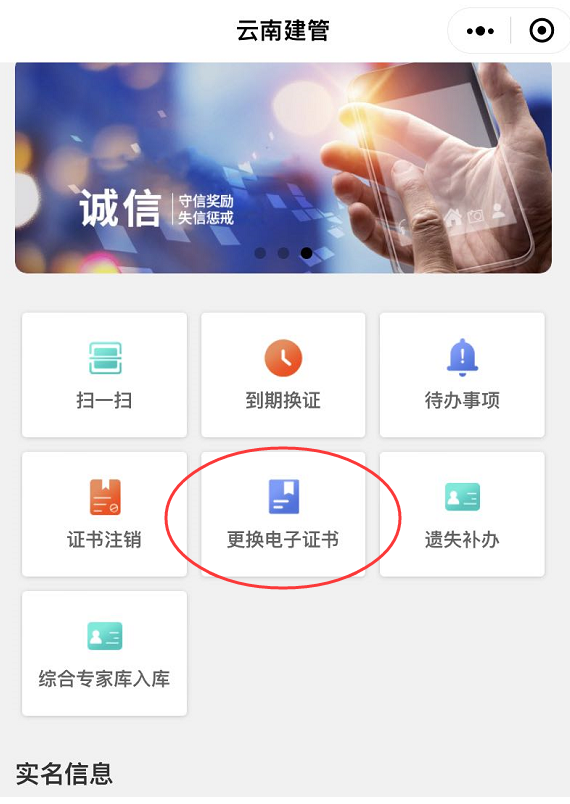 2022(j)쎟ӺϸC(sh)_(ki)ʼI(lng)ȡ