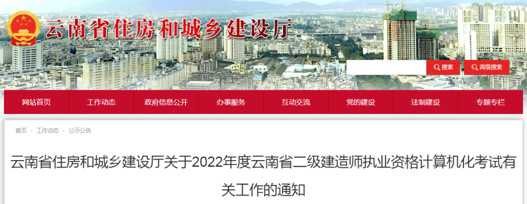 2023ǰsoȿ@Щ}