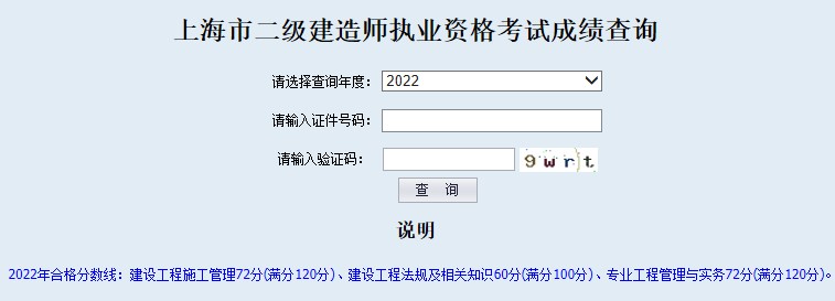 Ϻ2022쎟ԇɿ?ni)_ͨ