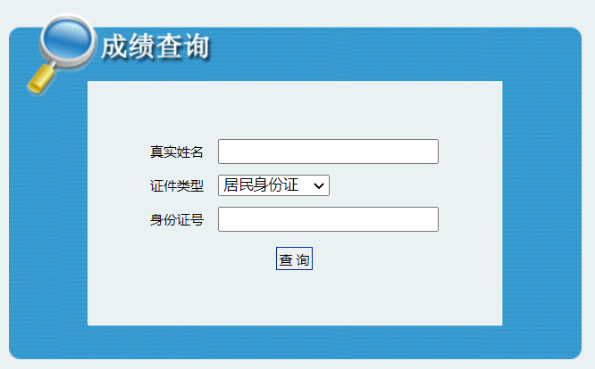 (ni)ɹ2022(j)쎟ԇɿ?ni)_ͨ