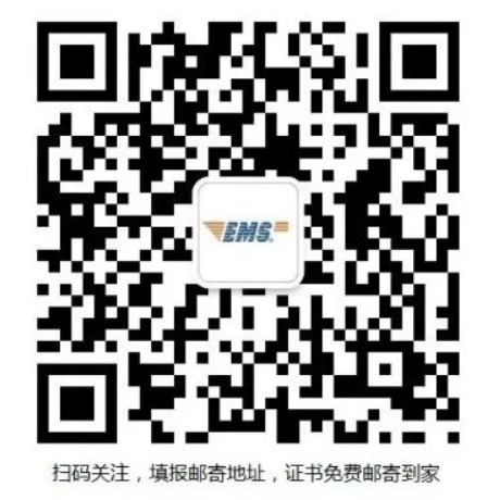 K2022һr(ji)̎ϸCI(lng)ȡ֪ͨ