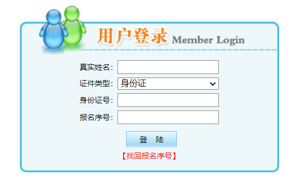 2023쎟(zhn)Cӡ_ͨ